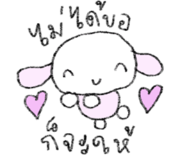 ลายที่ 39