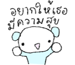 ลายที่ 41