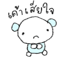 ลายที่ 49