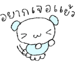 ลายที่ 63