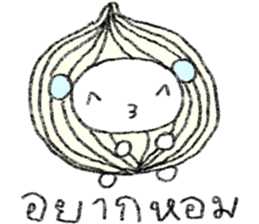 ลายที่ 65