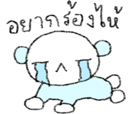 ลายที่ 71