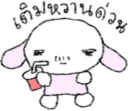 ลายที่ 73