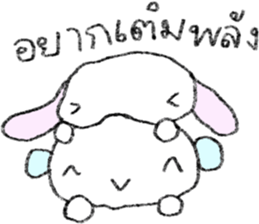 ลายที่ 75