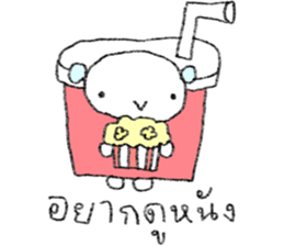 ลายที่ 77