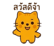 801825841