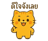 801825865