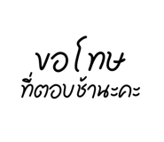 801830626