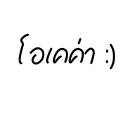 801830628