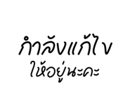 801830629
