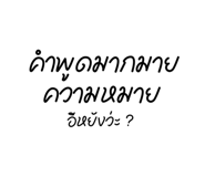 801830636