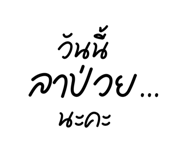 801830637
