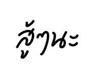 801830639