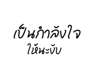 801830640