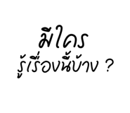 801830641