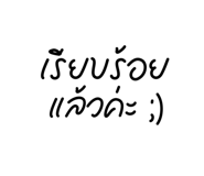 801830647