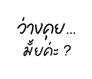 801830649