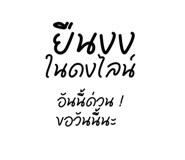801830651