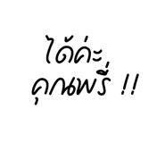801830654