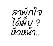801830655