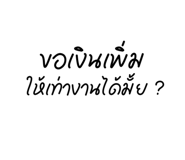 801830656