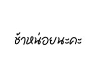 801830657