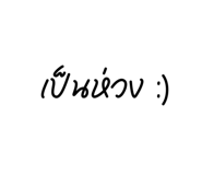 801830661