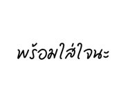 801830663