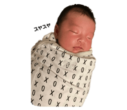 801833403
