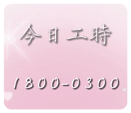 801841833