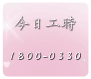 801841834