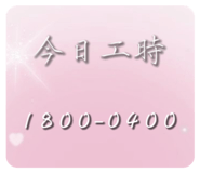 801841835