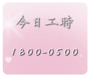 801841837