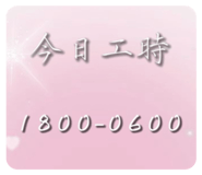 801841839