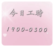 801841841