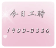 801841842