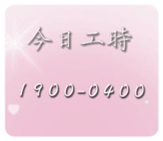 801841843