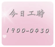 801841844