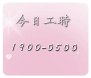 801841845