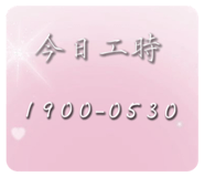 801841846