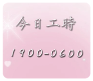 801841847