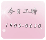 801841848
