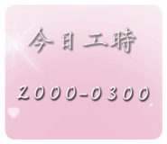 801841849