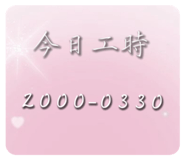 801841850