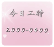 801841851