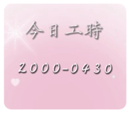 801841852
