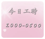 801841853