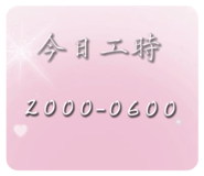 801841855