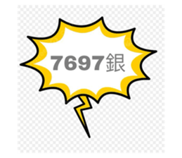 801841905