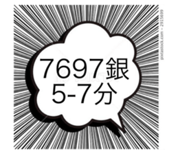 801841908